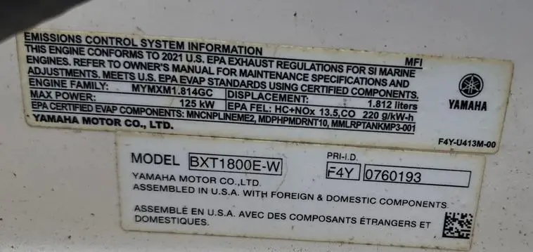 2021 Yamaha 252XE photo 83