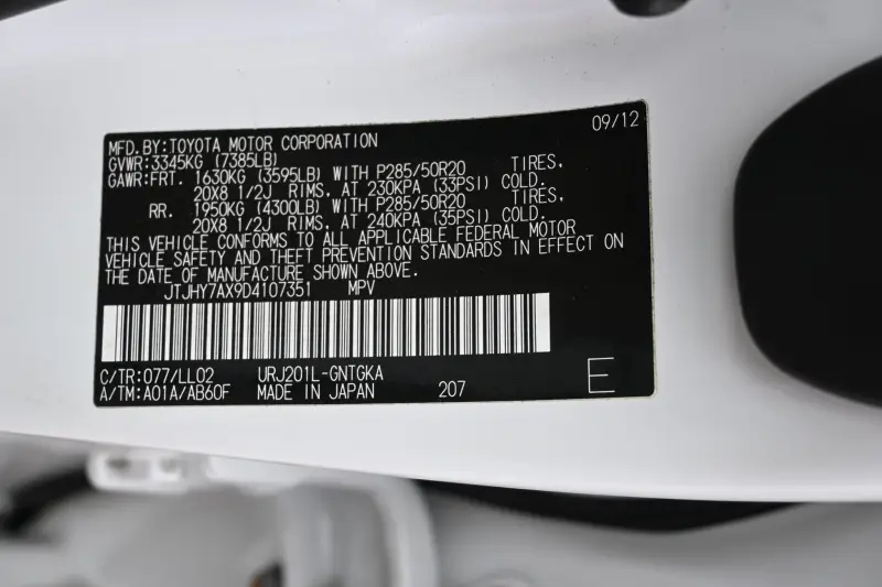 2013 Lexus LX570 photo 267