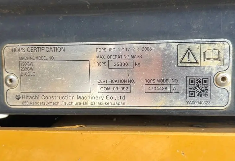 2017 John Deere 210G photo 85