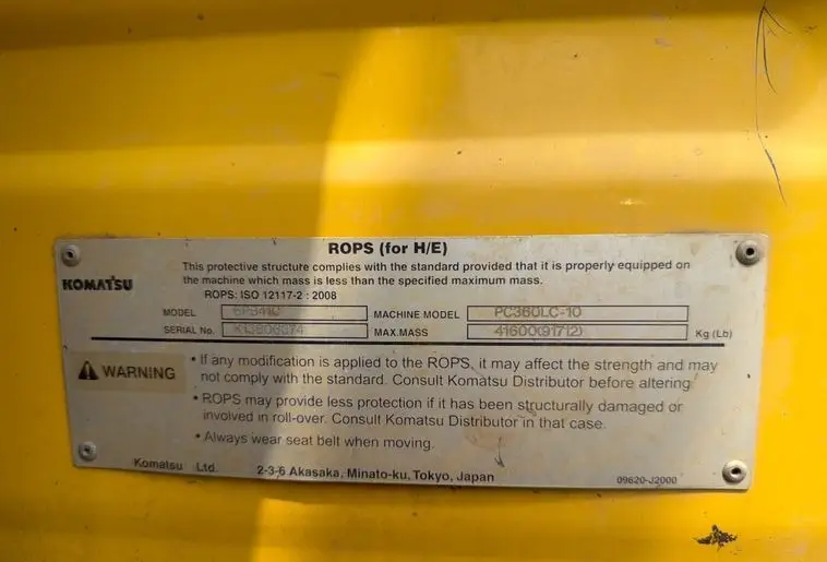 2014 Komatsu PC360LC-10 photo 43